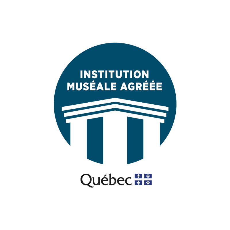 logo des Institutions muséales